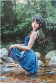 田中伊和江